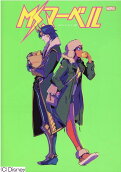 Vol. 3
