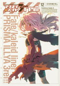 Vol. 12