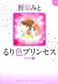 2권