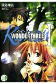Vol. 1