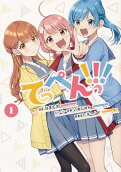 1권