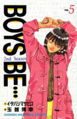 Vol. 5