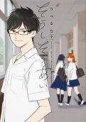 Vol. 9