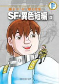 3권