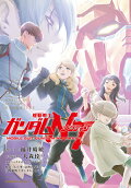 Vol. 17