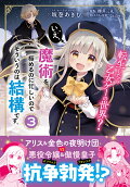 3권