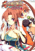 Vol. 18