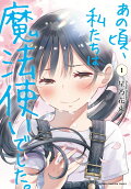 1권