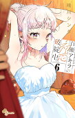 6권