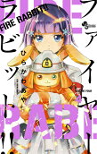 4권
