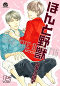 Vol. 15