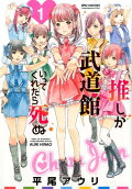 Vol. 1