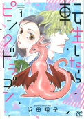 1권