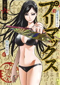 Vol. 6
