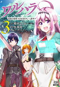 3권