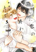 Vol. 3