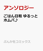 Vol. 38