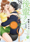 6권