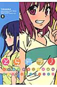 5권