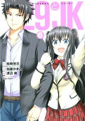 Vol. 6