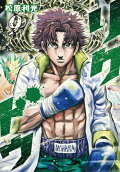 Vol. 9