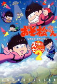 2권