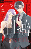 Vol. 9