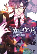 Vol. 5