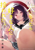 1권