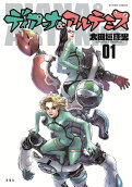 1권