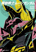 Vol. 11