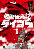 1권