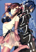 Vol. 4