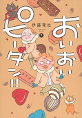 7권