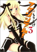 3권