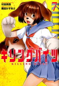 Vol. 7