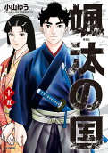 Vol. 15