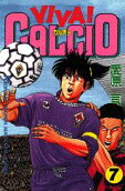 Vol. 7