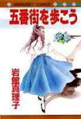 1권