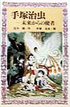 1권