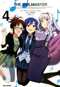 Vol. 4