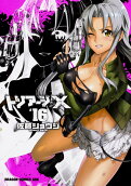 Vol. 16