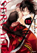 Vol. 15