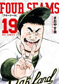 Vol. 19