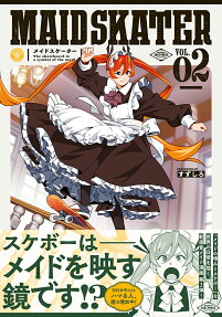 Maid to Skate