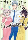 3권