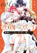 Vol. 3