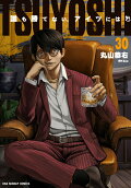 Vol. 30