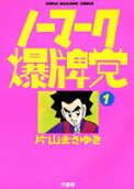 1권