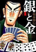 4권